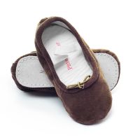 Pitter Patter Soft Sole Baby/Toddler Ballet Shoes - Chocolate Suede (S, M, L, XL)