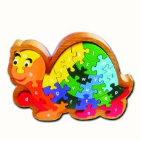 Artiwood - A-Z Letter Turtle Frame Puzzle