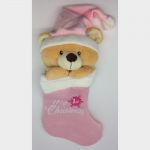 Baby's My First Christmas - Stocking Pink
